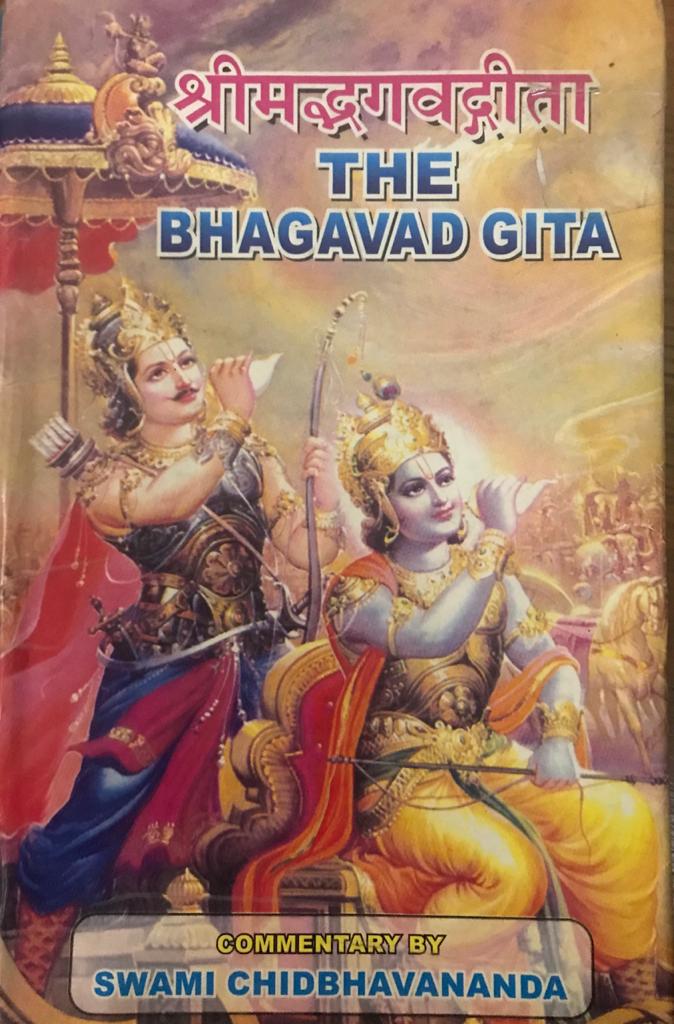 The Bhagavad Gita 
The perfect guide to build a Perfect personality
Dialogue between me and Cosmic Consciousness
Press button