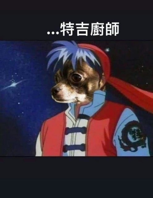 銀河