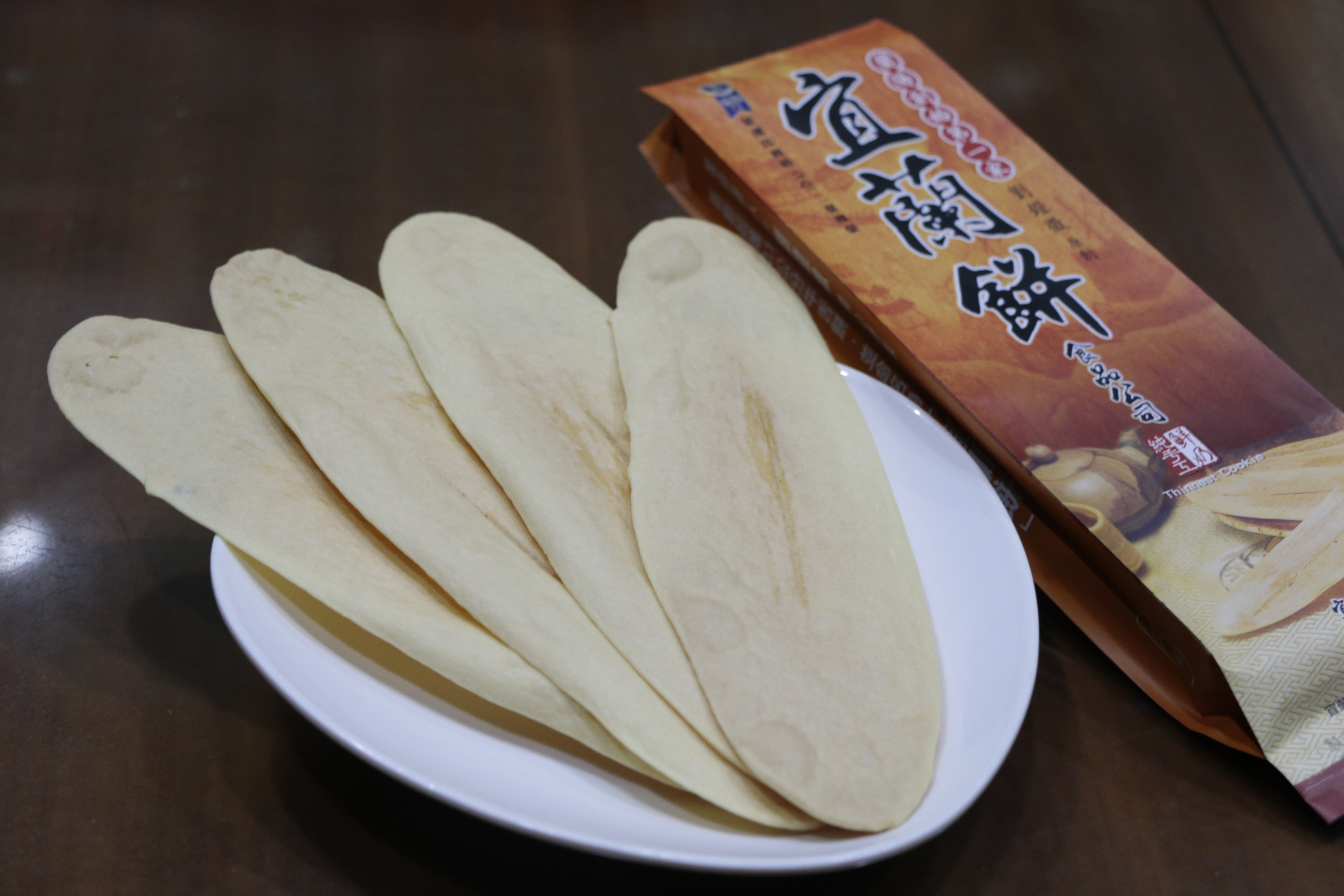 牛舌餅