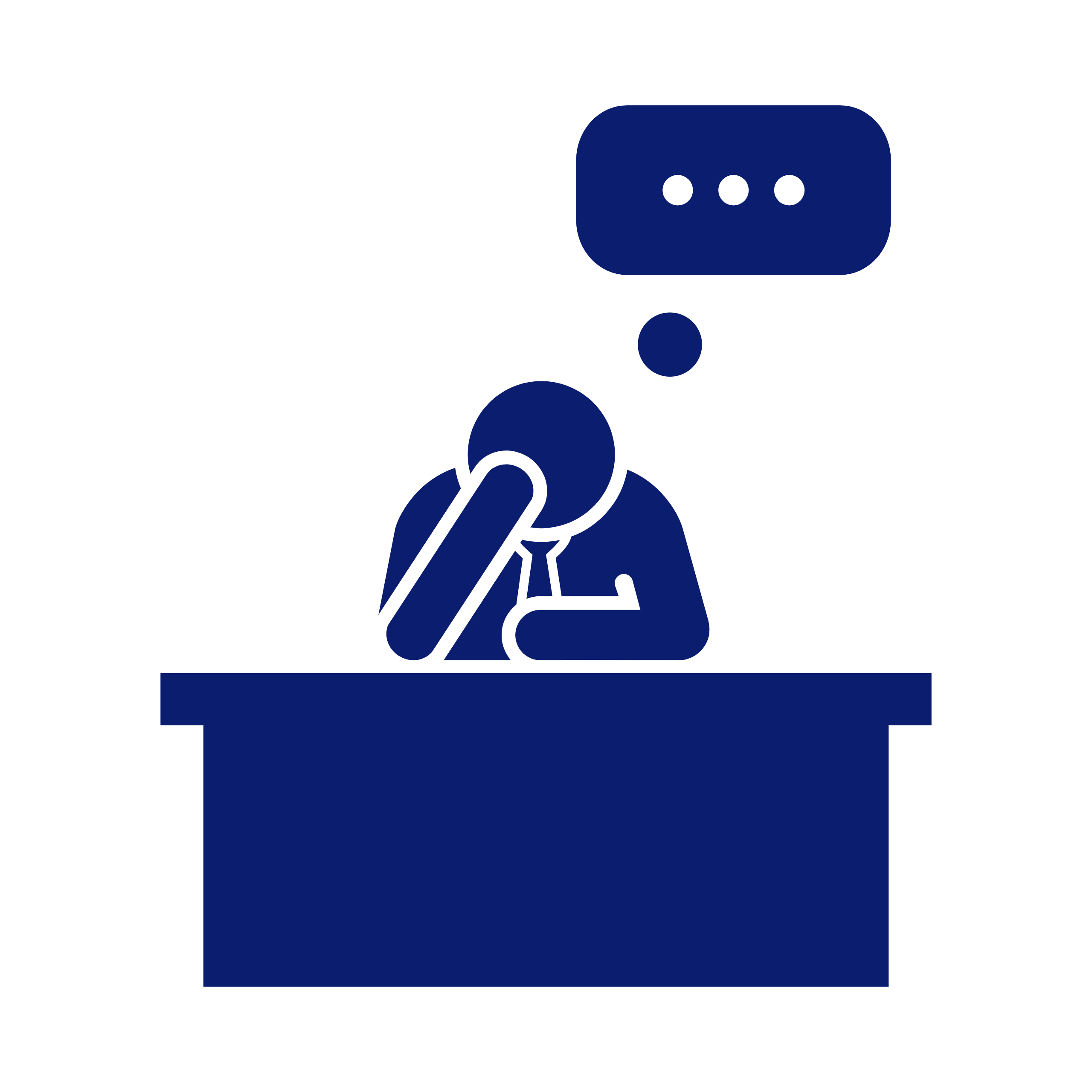 Receiving MDI considers request
