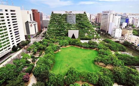 空中花園