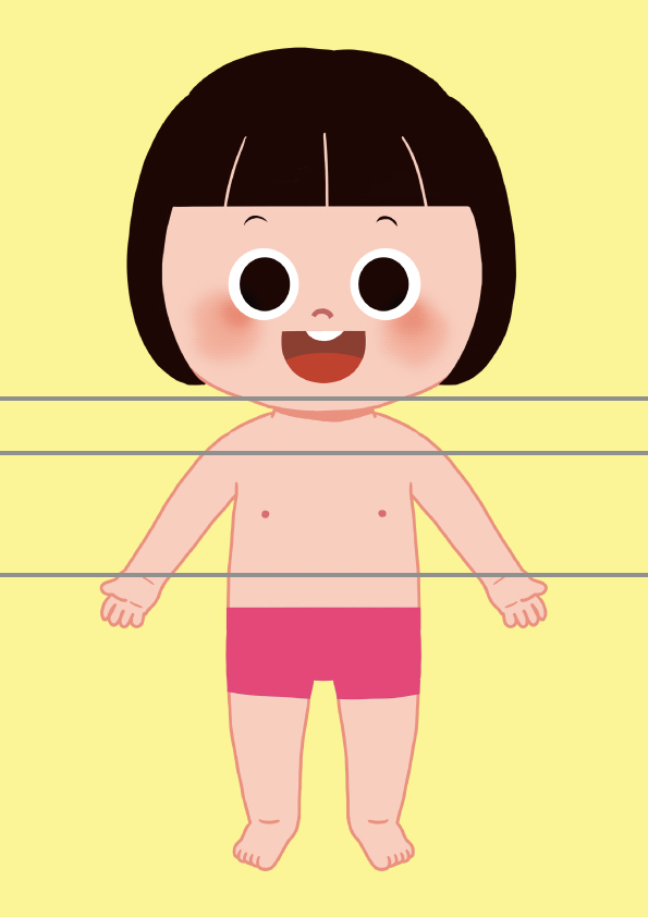 나의 몸