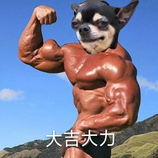 恆星