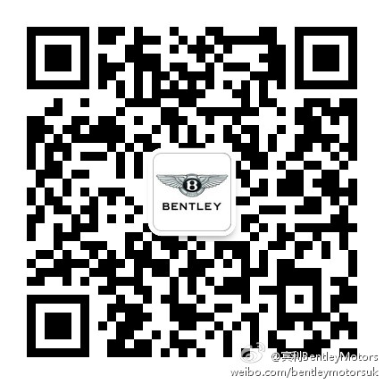 Bentley WeChat VIP
- elevate 'fans' to VIPs 
- access with purchase