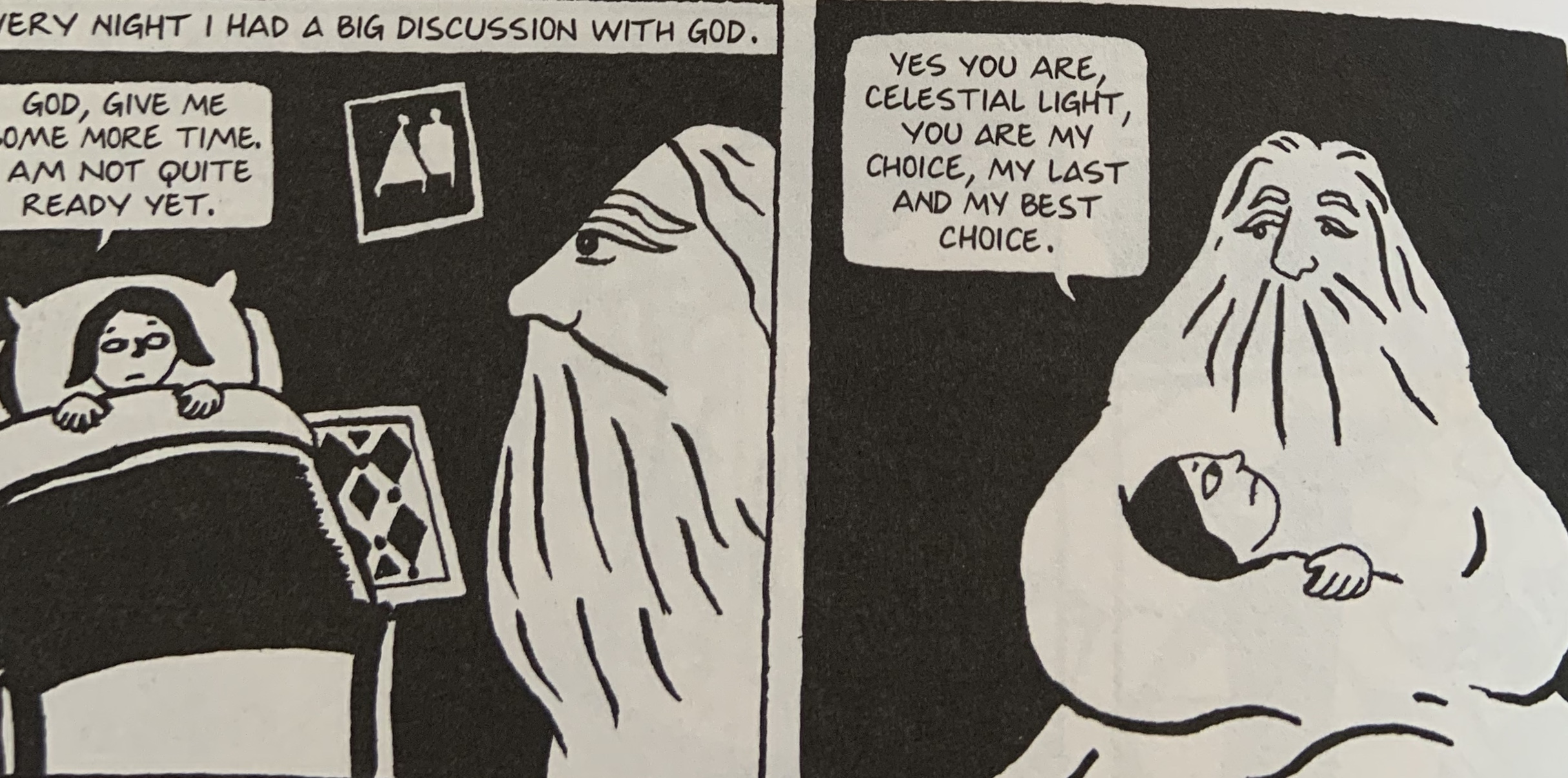 The figures in Persepolis are all portrayed the same way and the style of illustration does not change based on who they are 