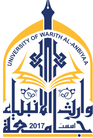 المحور الاول - التعليم الالكتروني في جامعة وارث الانبياء