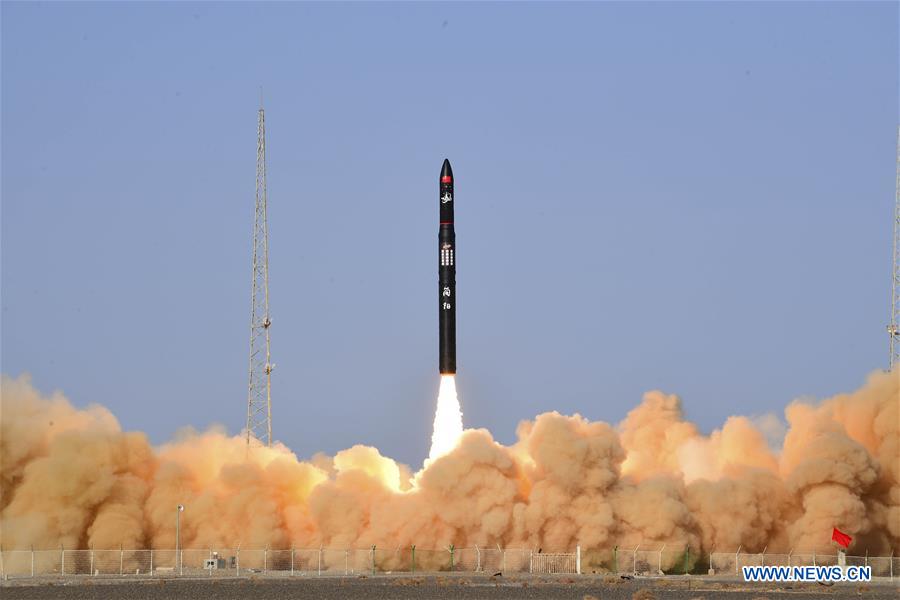 Ceres-1
(tir inaugural 07/11/2020)