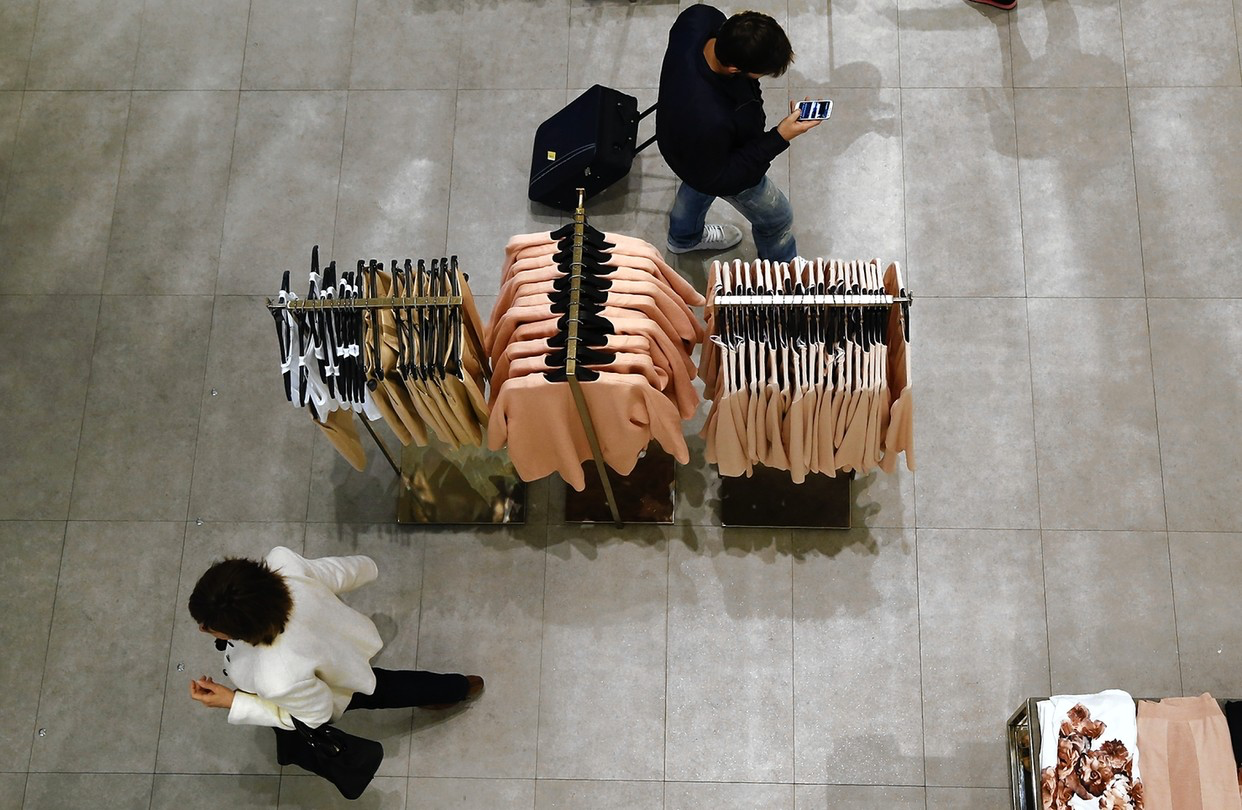 Inventory (Stock) Management / Supply  Chain