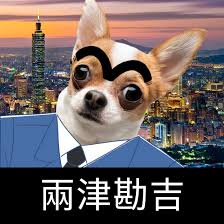 宇宙