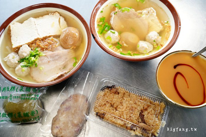 廣興做粿