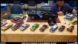 CONCOURS