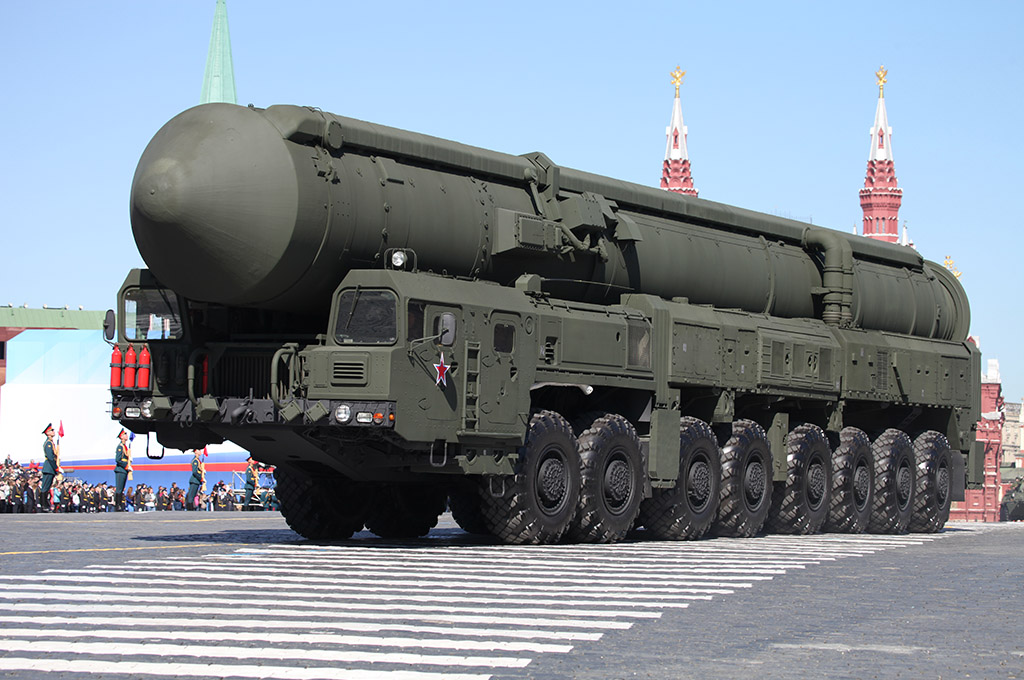 Forces des missiles stratégiques de la fédération de Russie