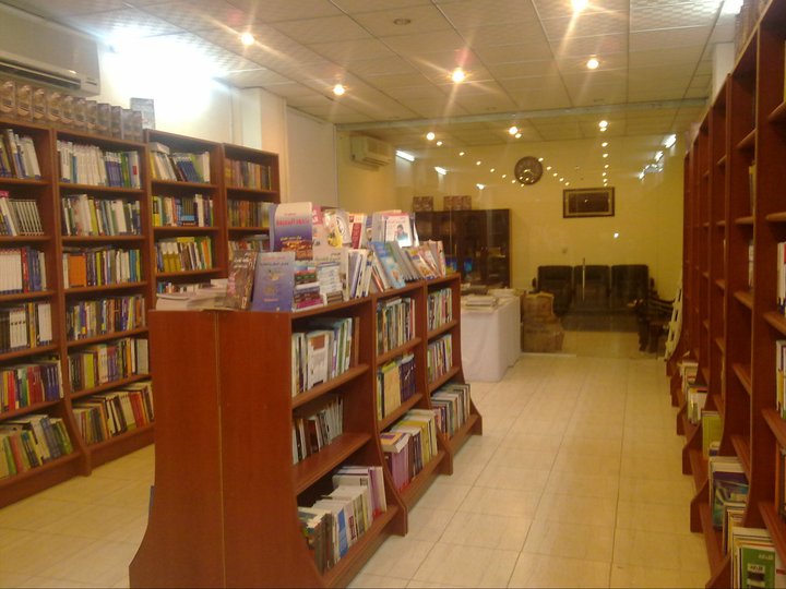Company Image 3