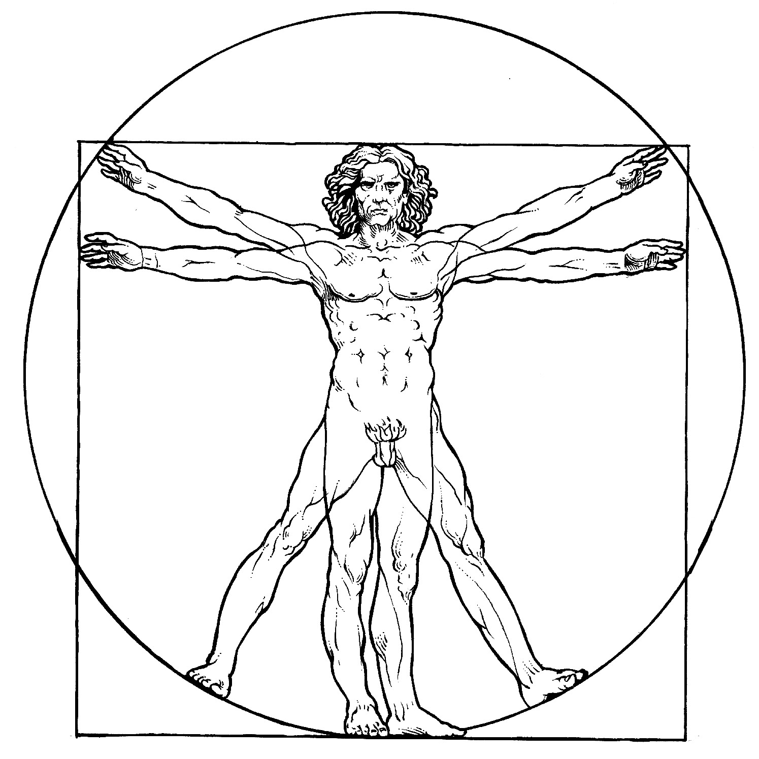 vision humaniste
