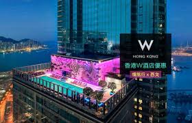 台北w飯店