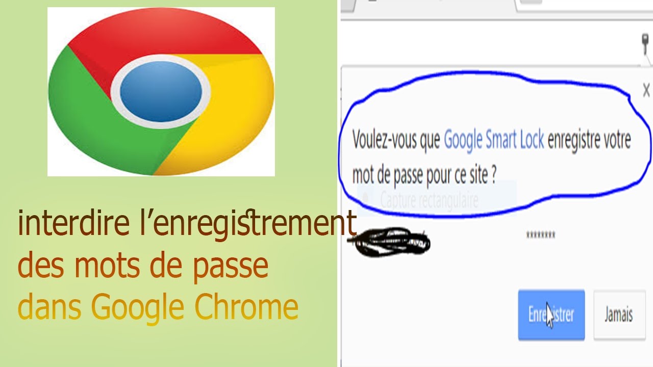 Eviter les enregistrements automiques