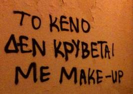 TO KENO