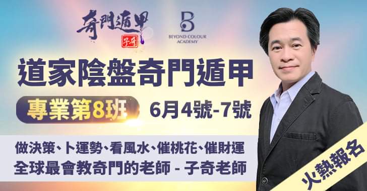 大馬1