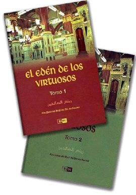 El edén de los virtuosos, de al-Nawawi (m. 1277)