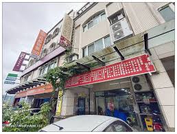 六卷村