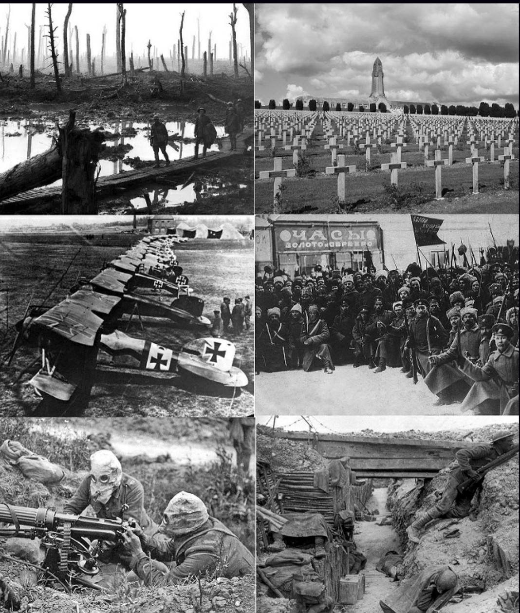 PRIMERA GUERRA MUNDIAL.