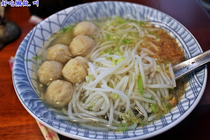 魚丸米粉