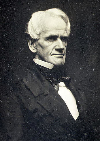 Horace Mann (1845): Exámenes escritos