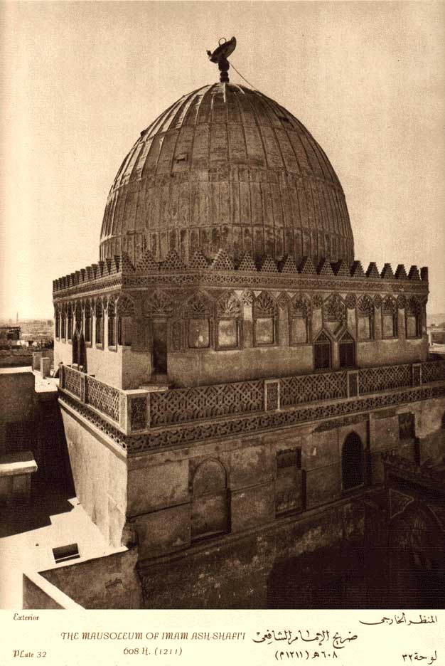 Abu Abd Allah al-Chafií (m. 820)