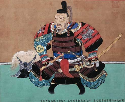 Hideyoshi