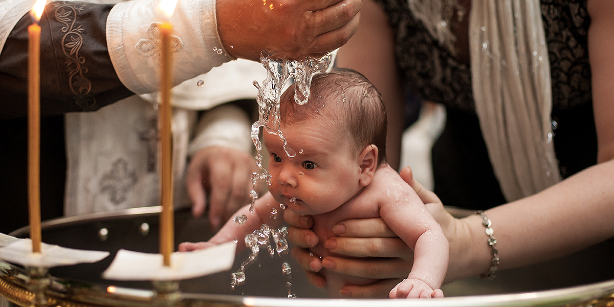 Baptism