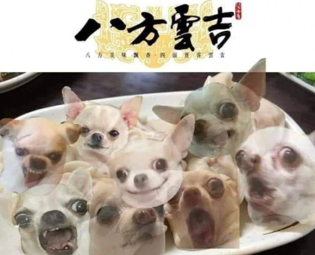 矮行星