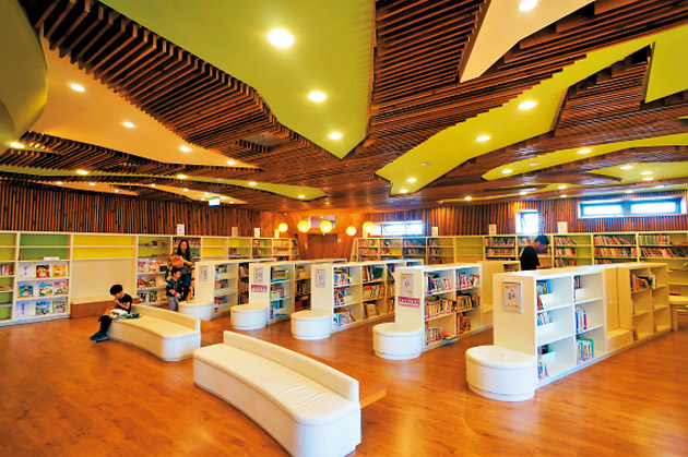 圖書館