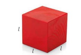 Il volume si misura con il metro cubo (m³)