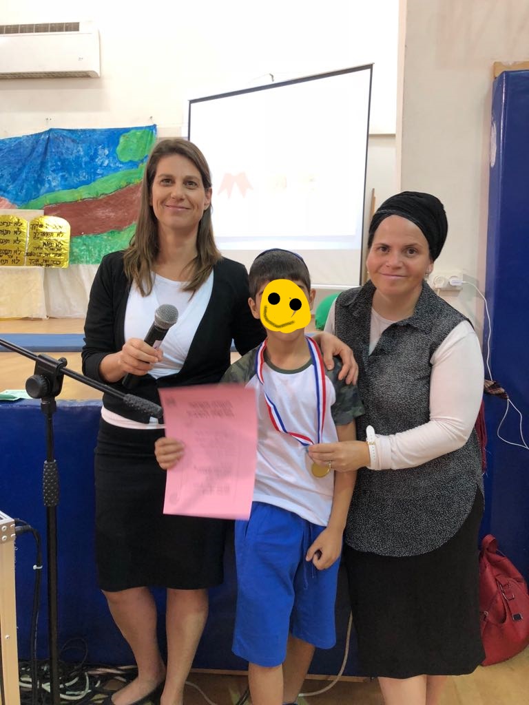 מצוינות
בית הספר שואף למצוינות בכל התחומים. 
תלמידים מצטיינים מקבלים תעודות הצטיינות מידי חודש על התנהגות ראויה לציון ועמידה 