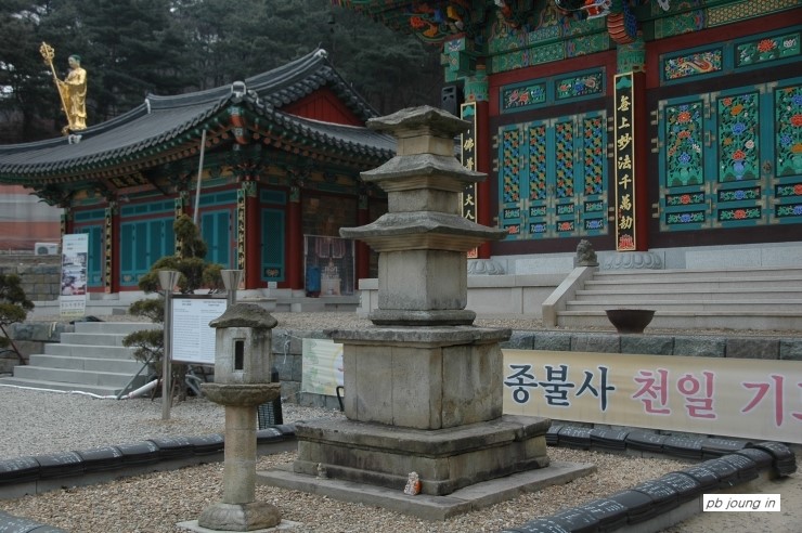 어비리 삼층석탑