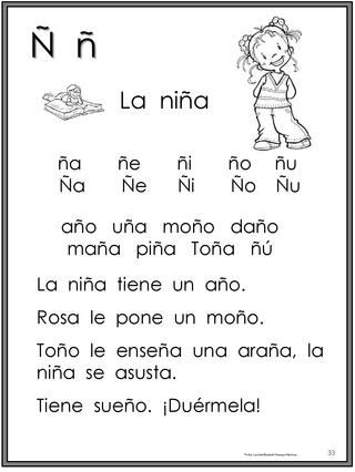 Palabra