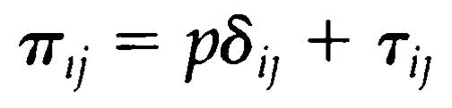Molecular Transport