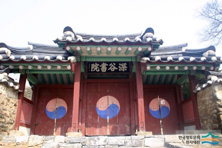 심곡서원