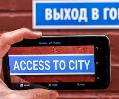 Word Lens