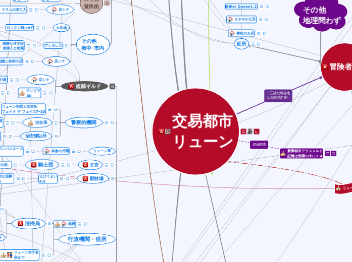 &#12459;&#12540;&#12489;&#12527;&#12540;&#12473;&#22320;&#22259;&#65306;CWMAP&#12522;&#12517;&#12540;&#12531;&#36817;&#37066;&#29256; 