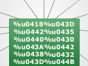 Sample Mind Map - Мыслительная карта