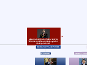 HEAD OF THE STATE: The King Phillip VI - Mind Map