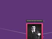 В.В. Маяковский - Мыслительная карта